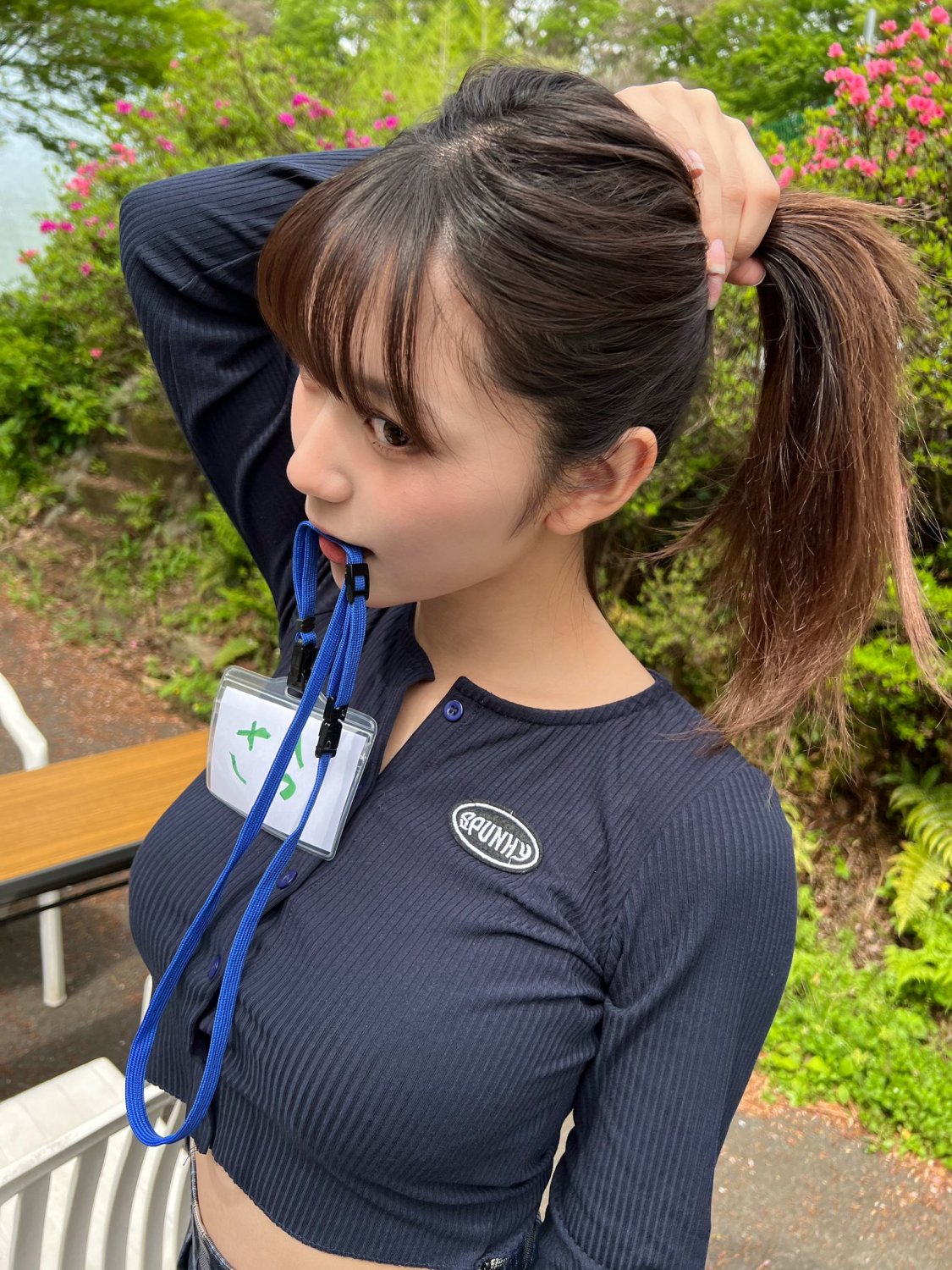 Sara Kawamichi (川道さら) 1 #7R3KmtxH